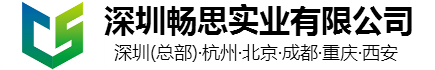 成品排水溝，線(xiàn)性排水溝 ，樹(shù)脂排水溝 ，HDPE排水溝